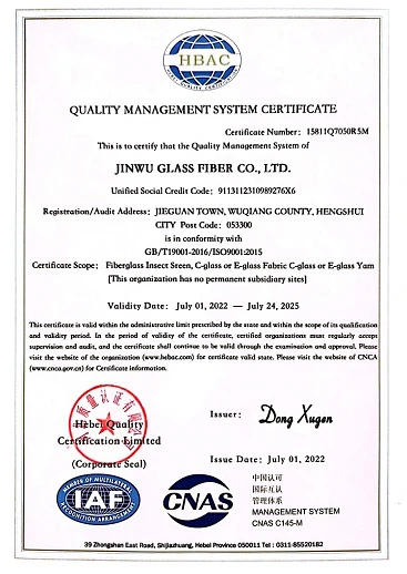 productcate-1-1 productcate-1-1