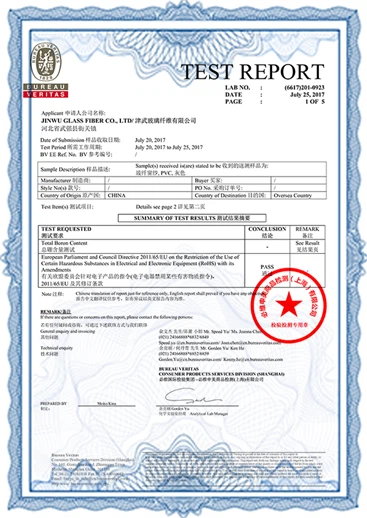 productcate-1-1 productcate-1-1